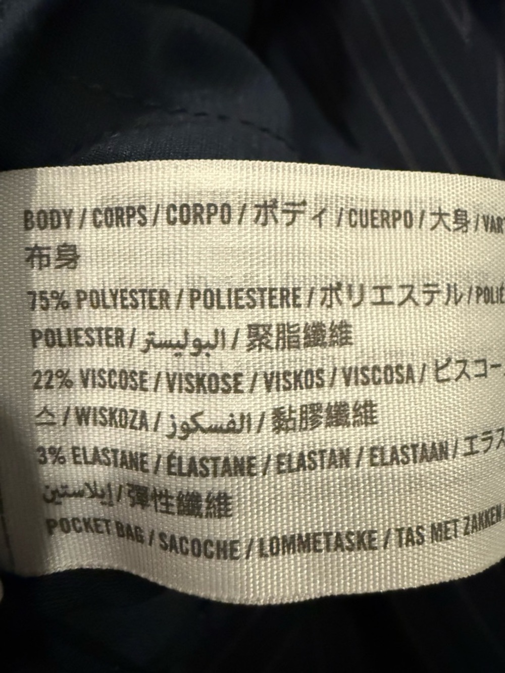 Abercrombie & Fitch Sloane Super HR Wide Leg Curve Love Pinstripe Pants Size 32 - Picture 4 of 5